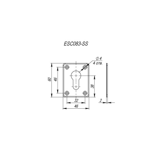 Декоративная накладка ESC083-SS (нержавейка) на цилиндр (1 пара)