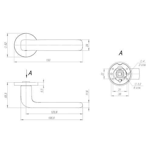 Ручка раздельная R.RLR52.PRIDE GR-23 графит
